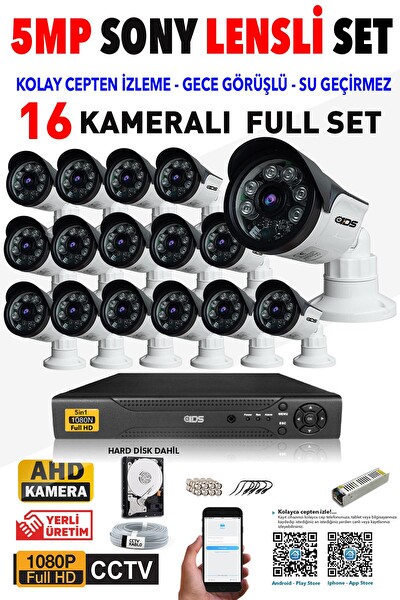 IDS 16 Kameralı 5 MP Sony Lensli FHD Gece Görüşlü Cepten İzle Güvenlik Kamerası Sistemi DS-2015HD-SET16-ARRAY