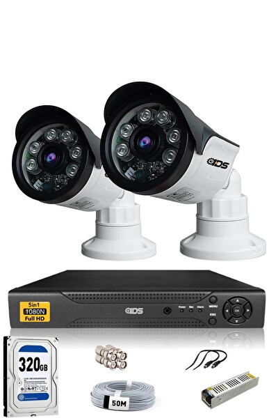 IDS 2 Kameralı 5 MP Sony Lensli FHD Gece Görüşlü 320 Dış Güvenlik Kamerası Sistemi DS-2015HD-SET2-ARRAY