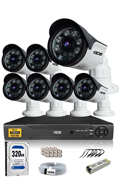 IDS 7 Kameralı Cepten İzle 5mp Sony Lensli Full HD Gece Görüşlü Güvenlik Kamerası Sistemi DS-2015HD-SET7-ARRAY