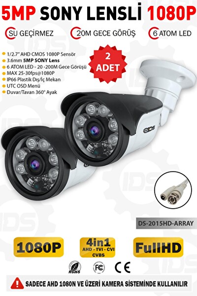 IDS 5mp Lensli 1080p Fullhd AHD Su Geçirmez Gece Görüşlü Güvenlik Kamerası DS-2015HD-ARRAY-2