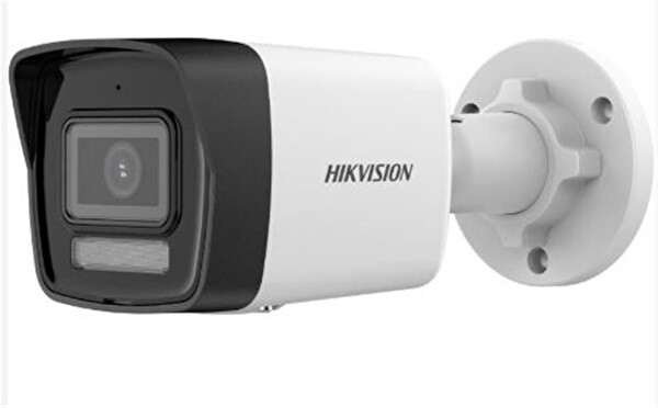 Hikvision DS-2CD1043G2-LIUF Smartlight 4MP 2.8MM Lens IP Bullet Kamera Dahili Mikrofon