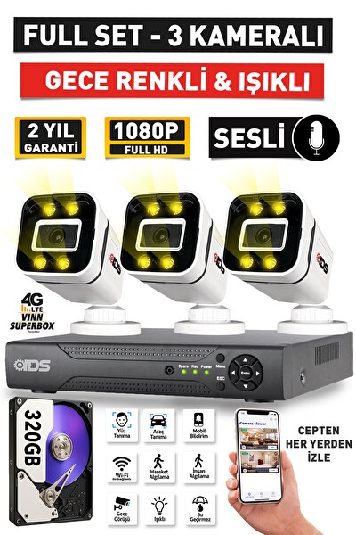IDS Sesli - 3 Kameralı FHD Gece Renkli Ve Işıklı Güvenlik Kamerası - Kamera Seti 320 GB Disk