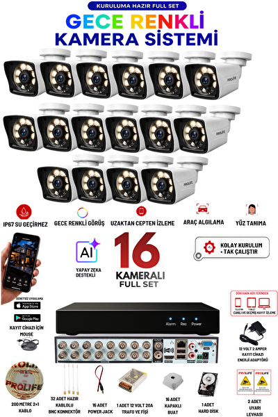 Prolife 16 Kameralı 5 MP Full HD Gece Renkli Yüz ve Araç Algılamalı Kuruluma Hazır Full Güvenlik Kamerası Seti
