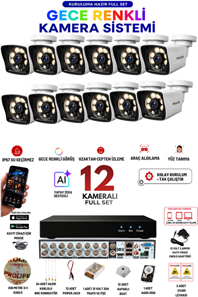 Prolife 12 Kameralı 5 MP Full HD Gece Renkli Yüz ve Araç Algılamalı Kuruluma Hazır Full Güvenlik Kamerası Seti