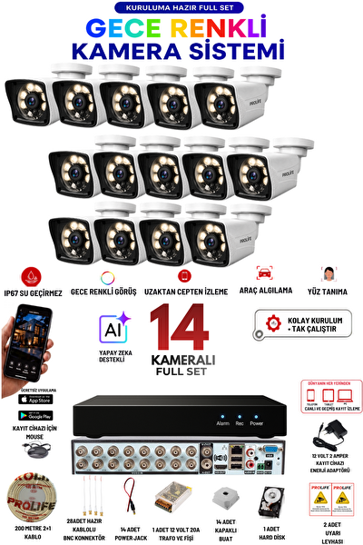 Prolife 14 Kameralı 5 MP Full HD Gece Renkli Yüz ve Araç Algılamalı Kuruluma Hazır Full Güvenlik Kamerası Seti