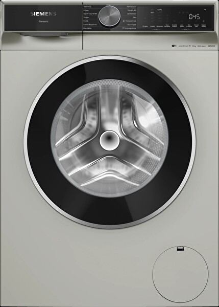 Siemens iQ500 WG52K2ZXTR 1200 Devir - 10 KG Çamaşır Makinesi - Gümüş