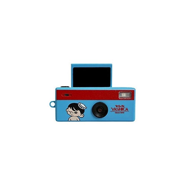 Yashica x Fantastik Yashica Çocuk Macerası Anahtarlık Kamera
