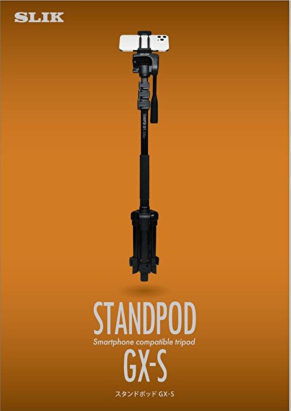 Slik GX-S StandPod Telefon Adaptörlü Ayaklı Monopod