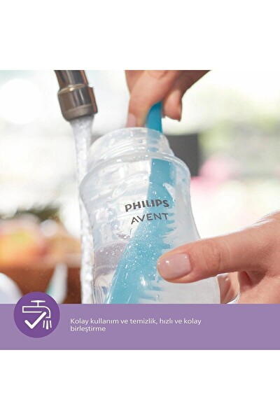 Philips Avent SCD837/12 Natural Response PP Yenidoğan Seti