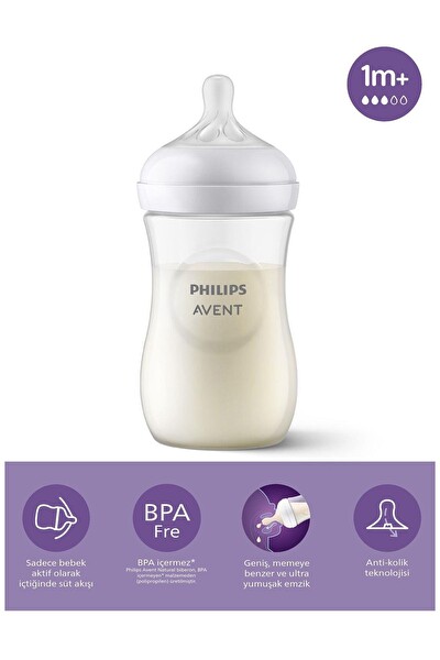 Philips Avent Natural Response PP Biberon 260 ML 1 Ay Beyaz