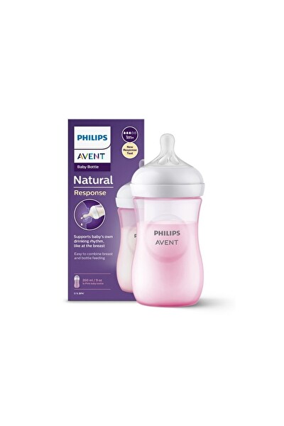 Philips Avent Natural Response PP 1+ Ay Pembe Biberon 260 ML