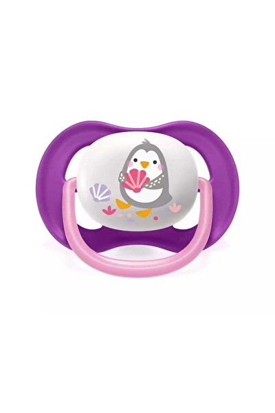 Philips Avent Ultra Air 6-18 Ay 2'li Emzik Pembe-Mor