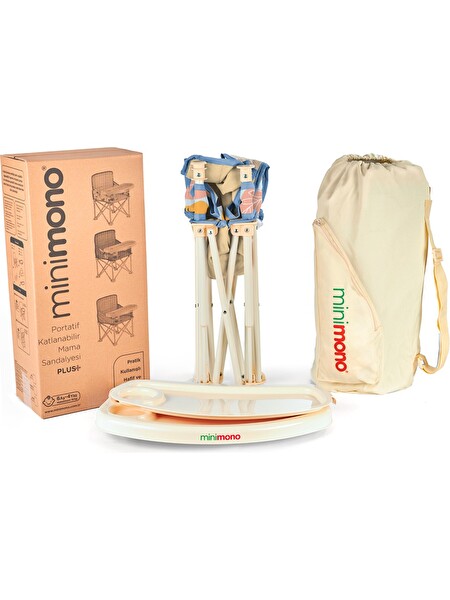 Minimono Plus Portatif Yükseltici Katlanabilir Mama Sandalyesi Bej - Flora