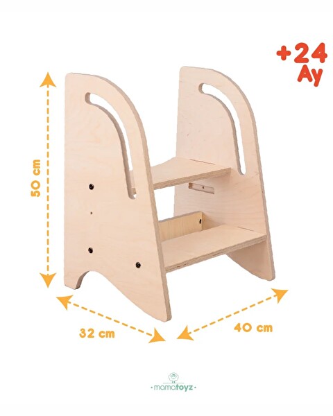 Mamatoyz Step In High Mini Çok Amaçlı Ahşap Açık Kahverengi Çocuk Basamağı