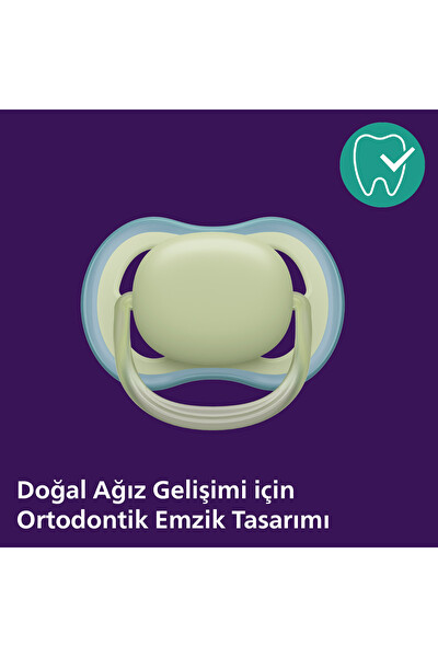 Philips Avent Ultra Air 0-6 Ay Erkek Emzik SCF085/21