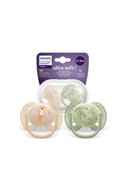 Philips Avent Ultra Soft Yumuşak 2'li Emzik 0-6 Ay SCF091/07