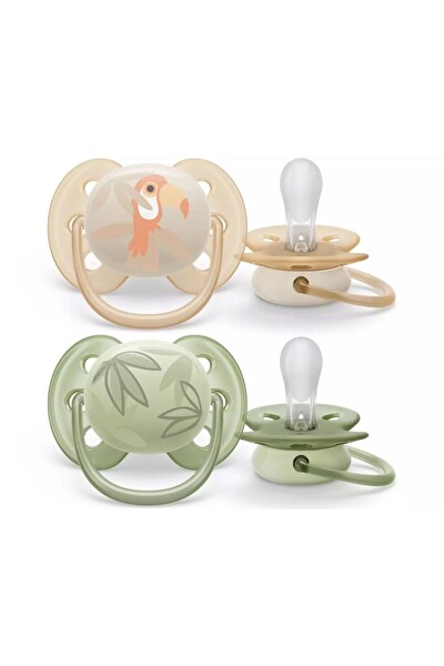Philips Avent Ultra Soft Yumuşak 2'li Emzik 0-6 Ay SCF091/07