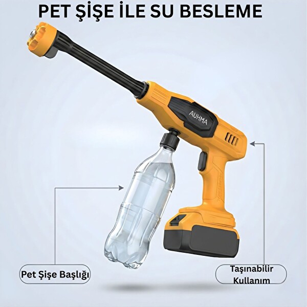 NPO Auhma ACR07S Reel 203PSI Çift Akülü 12 Parça Profesyonel Basınçlı Oto Yıkama Makinesi Sarı-Siyah