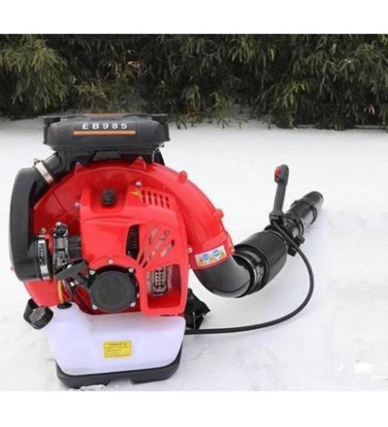 Garden Pro EB985 Benzinli Üfleme Makinası 5 Hp