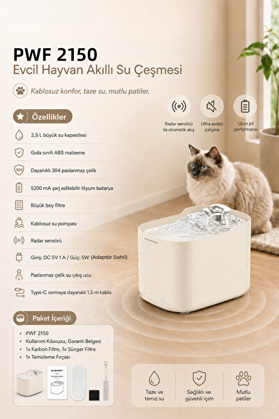 Premier PWF 2150 Petmate Flowsense Akıllı Otomatik Sensörlü Kedi - Köpek Paslanmaz Çelik Su Çeşmesi 2.5 L Krem