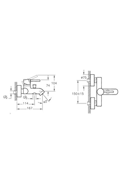 Artema A41994 Minimax S Krom Banyo Bataryası