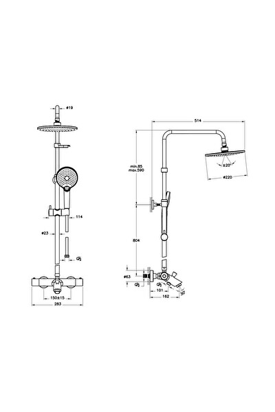 Artema A47208 Aquaheat Joy 220B Krom Banyo Sistemi