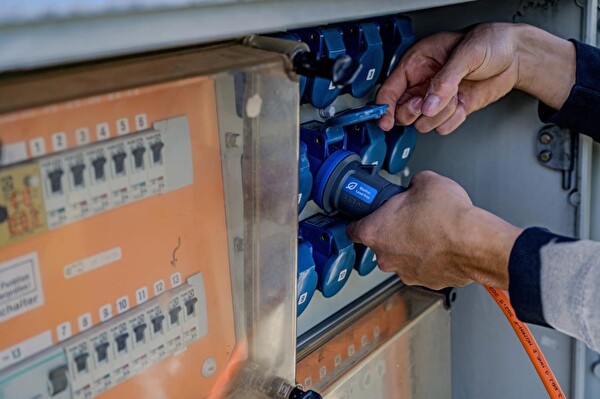 Brennenstuhl H07RN-F 3G2.5 Camping Marina Serisi Cee Girişli IP44 Lisanslı 25 Metre Uzatma Kablo