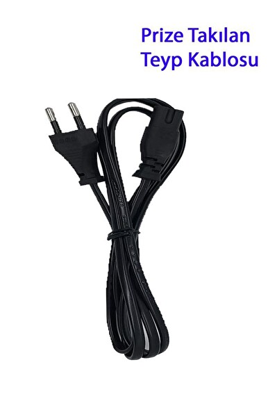 Şahnet 1.5 M Philips Armatür Uyumlu Güç Kablosu Siyah