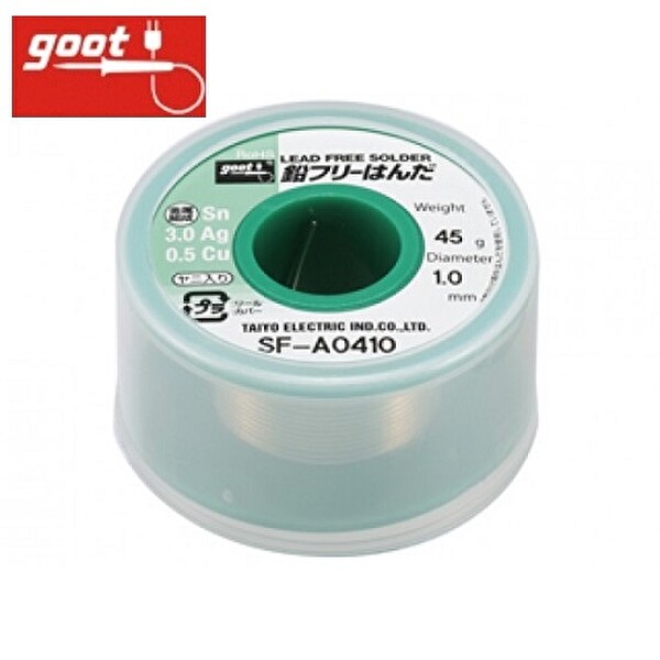 Goot 0.6 MM Kurşunsuz Lehim Teli