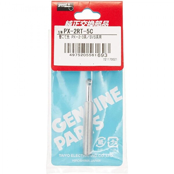 Goot PX-2RT-5C Havya Ucu