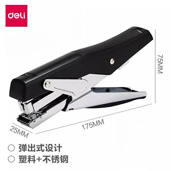 Valkyrie Profesyonel 60 Sayfa Kapasiteli Metal Zımba Tabancası Siyah - 1000 Zımba Teli