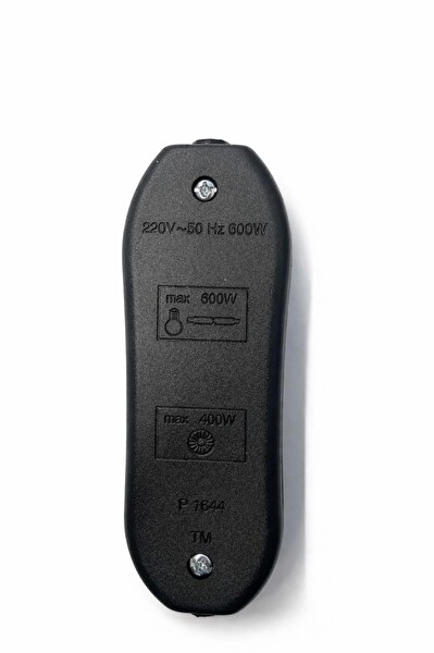 Şahnet Dimmer Arapuarlı Anahtarlı Siyah 2 M Işık Ayar Anahtarlı Lamba Kablosu