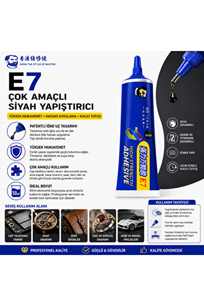 Piyatech E7 Tamir Yapıştırıcısı Siyah 50 ML