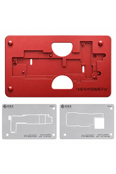 Piyatech ZX-01 Orta Katman BGA Lehimleme Platformu