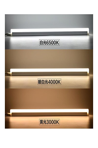 Philips 9W Anahtarlı Linea Led Bant Armatür 3000K Sarı