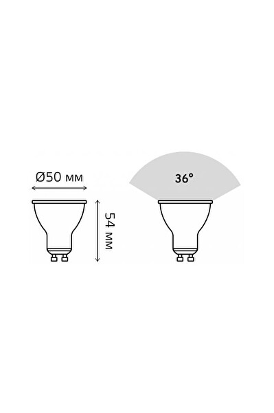 Philips Essential 4.7W (50W) Led Spot Ampul Sarı 3000K - GU10 Duy