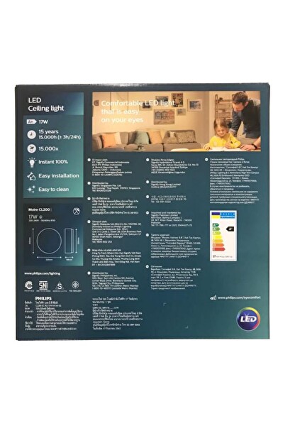 Philips 17W 27K Plafonyer Sarı Led