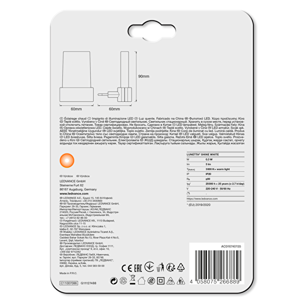 Ledvance Shine Gece Lambası