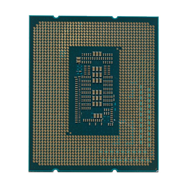 Intel Core i7-12700 25 MB 2.10 GHz 12 Çekirdek Önbellek Tray İşlemci
