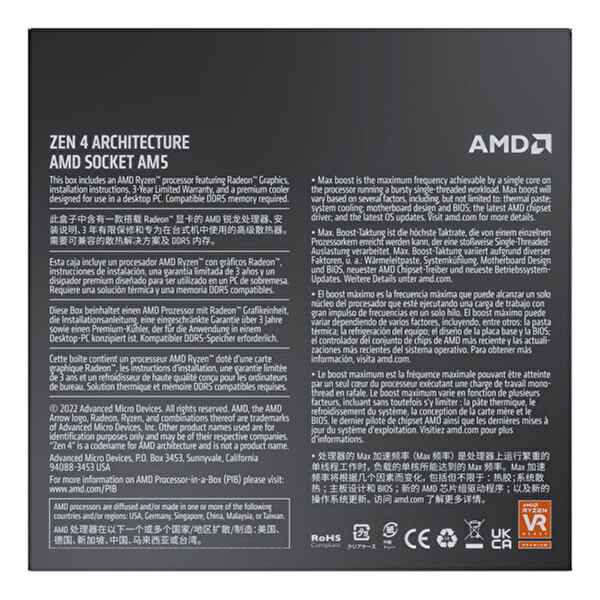 AMD Ryzen 5 7600 38 MB 3.80 GHz 6 Çekirdek Önbellek AM5 İşlemci