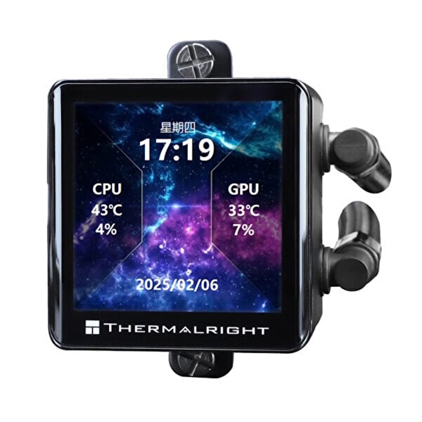 Thermalright Frozen Vision 360 ARGB V2 360 MM Intel - AMD Uyumlu Siyah İşlemci Sıvı Soğutucu