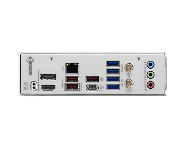 MSI B850 Gaming Plus WiFi 6E AM5 DDR5 8200 MHz OC ATX Gaming Anakart
