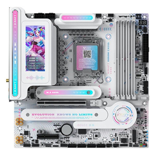 Maxsun iCraft B860M Cross Pro WiFi 9066(OC) DP HDMI M.2 mATX Beyaz DDR5 1851 Pin Anakart