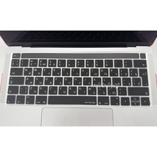 McStorey MacBook Pro A1706 A1989 A2159 A1707 A1990 Uyumlu Rusça Harf Baskılı Siyah Klavye Kılıfı