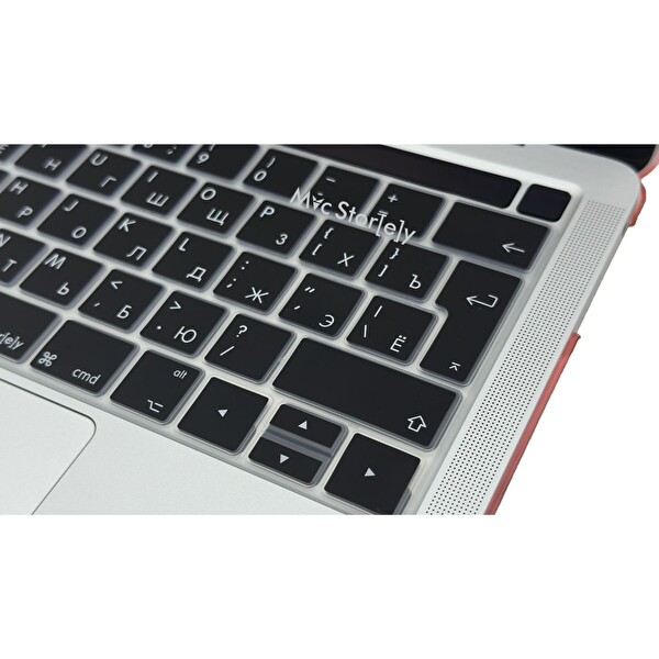 McStorey MacBook Pro A1706 A1989 A2159 A1707 A1990 Uyumlu Rusça Harf Baskılı Siyah Klavye Kılıfı
