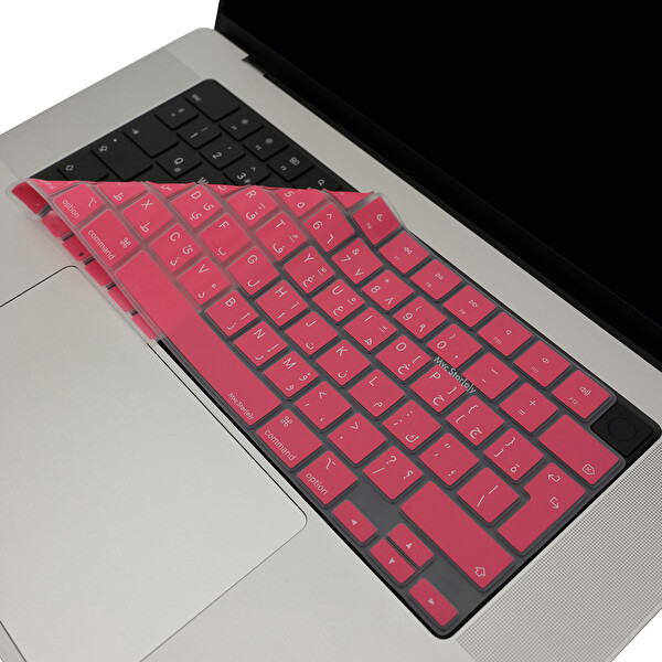 McStorey MacBook Air Pro 15 M1 M3 A2681 A2941 A2442 A2485 A2992 A2991 Uyumlu Arapça Baskı Açık Pembe Klavye Kılıfı