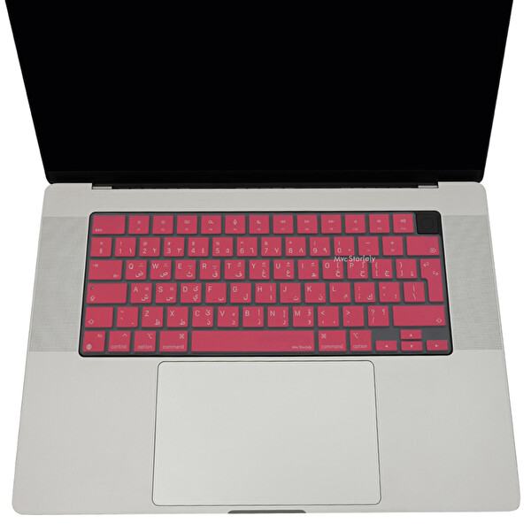 McStorey MacBook Air Pro 15 M1 M3 A2681 A2941 A2442 A2485 A2992 A2991 Uyumlu Arapça Baskı Açık Pembe Klavye Kılıfı 2