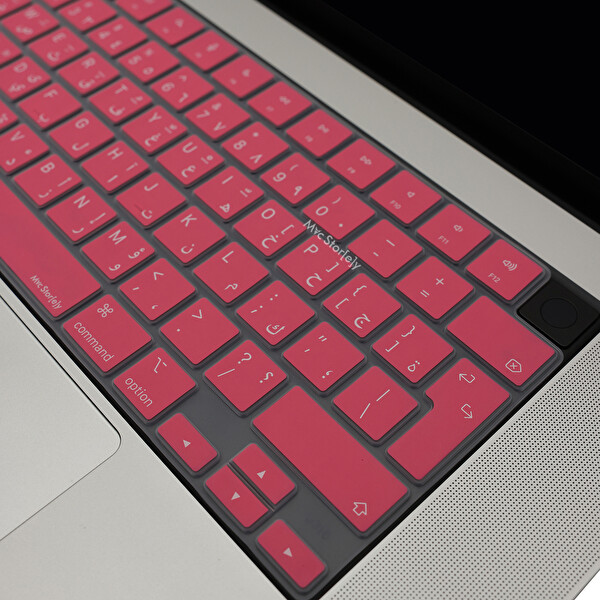 McStorey MacBook Air Pro 15 M1 M3 A2681 A2941 A2442 A2485 A2992 A2991 Uyumlu Arapça Baskı Açık Pembe Klavye Kılıfı 3
