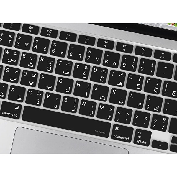McStorey Siyah Arapça Klavye Koruyucu MacBook Air M1 13