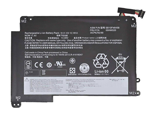 İnfostar Lenovo ile Uyumlu ThinkPad Yoga 460 Versiyon 20E-20EL-20EM Batarya Pil 00HW020
